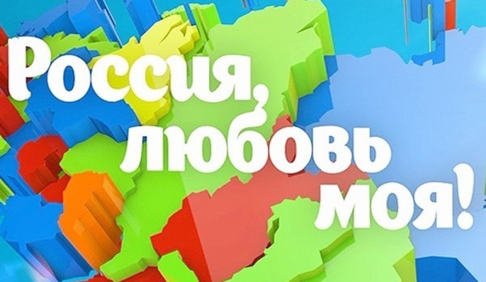 Горские евреи из Дербента