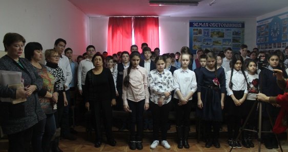Международный день памяти жертв Холокоста в Пятигорской еврейской школе «Геула»
