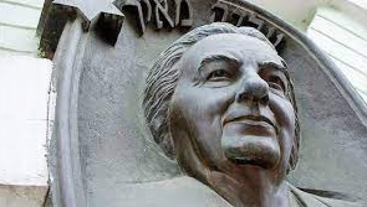 Улицу в Киеве назовут в честь Голды Меир