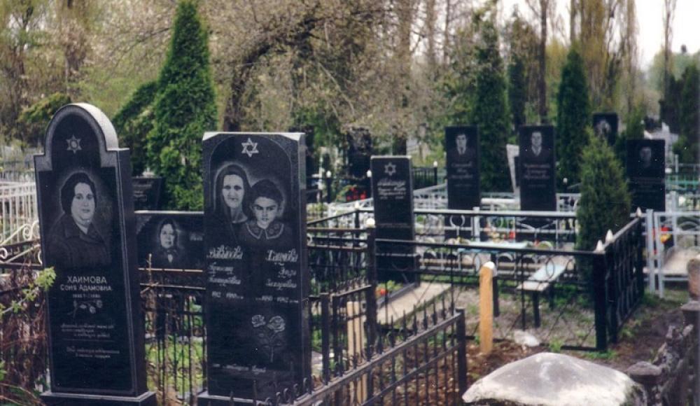 О горско-еврейской ономастике: как изменялись имена джууро