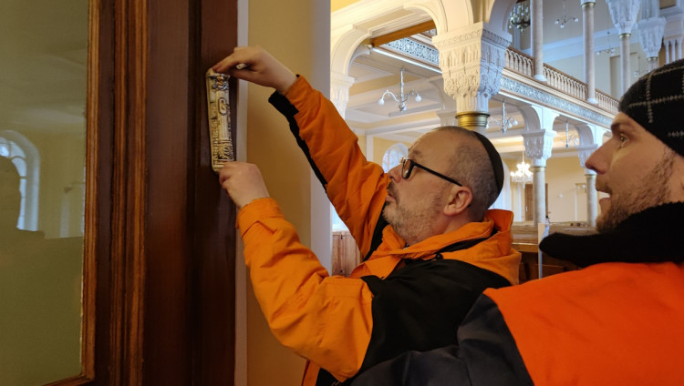 В синагоге Петербурга проверили все мезузы