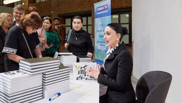 В Еврейском музее и Центре толерантности состоялась презентация книги Элины Мишиевой «Прописи на иврите»