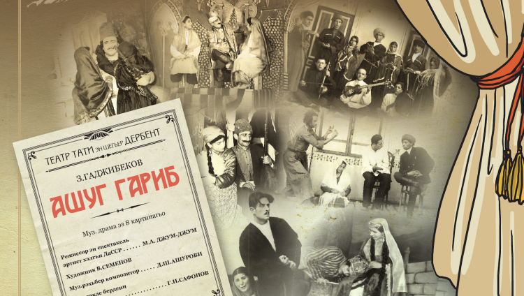 Вышел в свет еврейский календарь-5784