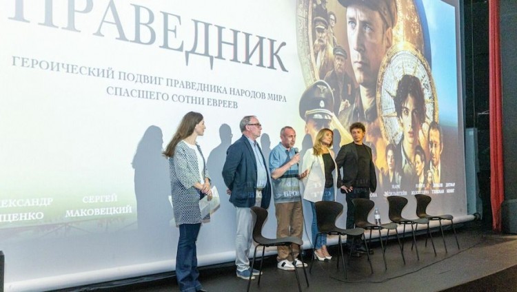 В Израиле состоялась международная премьера фильма Сергея Урсуляка «Праведник»