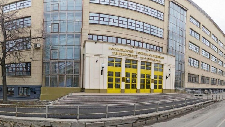Объявлен 3-й набор абитуриентов на магистерскую программу по джуури в РГУ им. Косыгина 