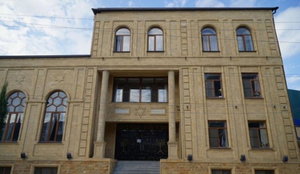Возобновились занятия в еврейской воскресной школе Дербента
