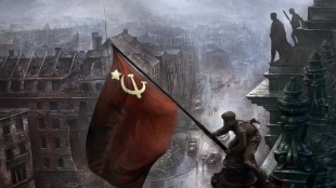 Забытый герой