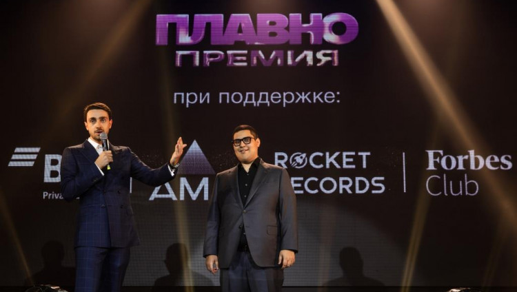 Вручение II ресторанной «Плавно Премии»: названы лучшие рестораны Москвы-2026