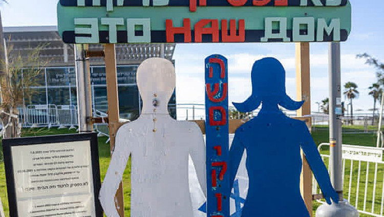 В Тель-Авиве почтили память жертв теракта в дискотеке «Дольфи» 25 лет назад