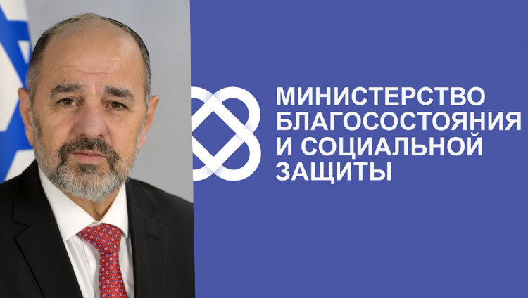 Министерство благосостояния Израиля перевело социальные услуги в гостиницы с эвакуированными