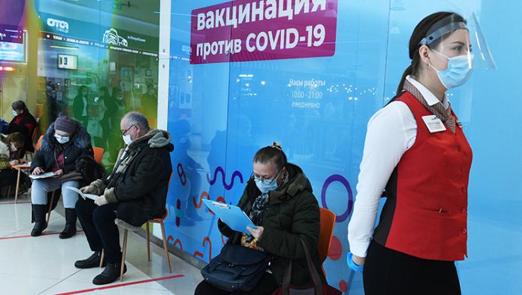 Кабинет вакцинации открылся в «Европейском»