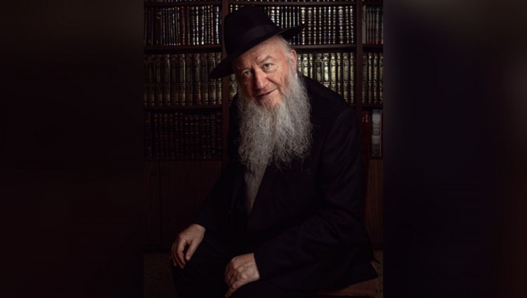 О ношении бороды