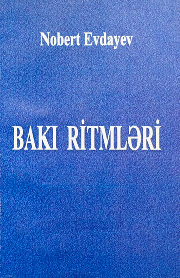 Ритмы Баку (Baki ritmlэri)