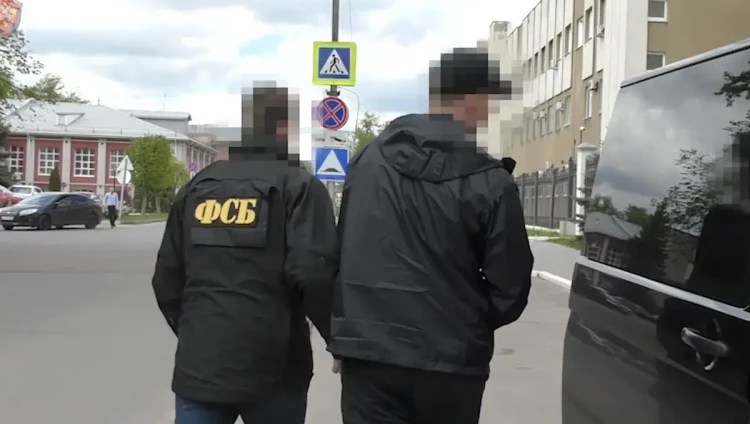ФСБ задержала жителя Рязани за публичные призывы к насилию над евреями