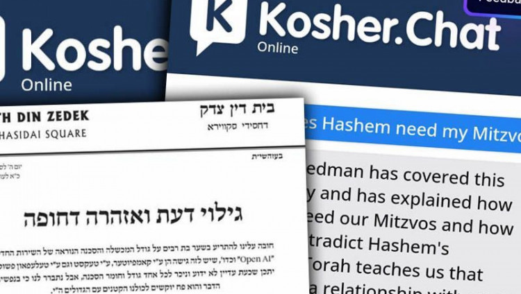 Хасид запустил «кошерную альтернативу» искусственному интеллекту ChatGPT