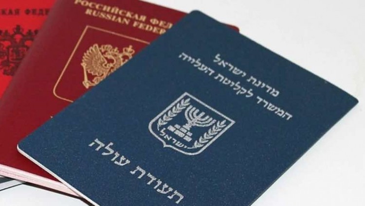 Jerusalem Post: треть репатриантов из РФ за последние 2 месяца покинула Израиль