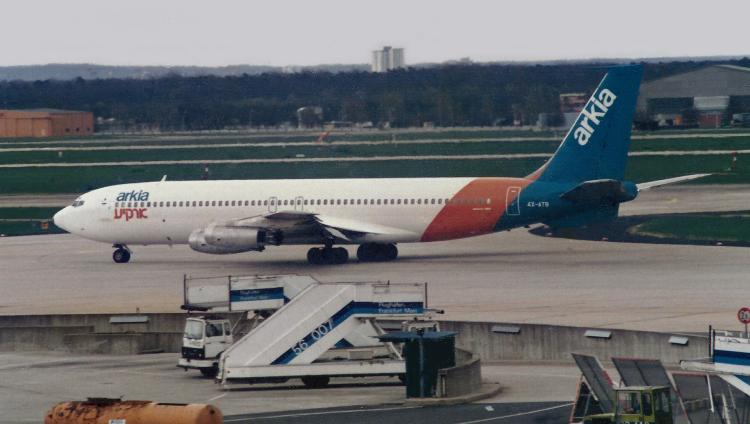 Авиакомпания El Al ведет переговоры о покупке Arkia