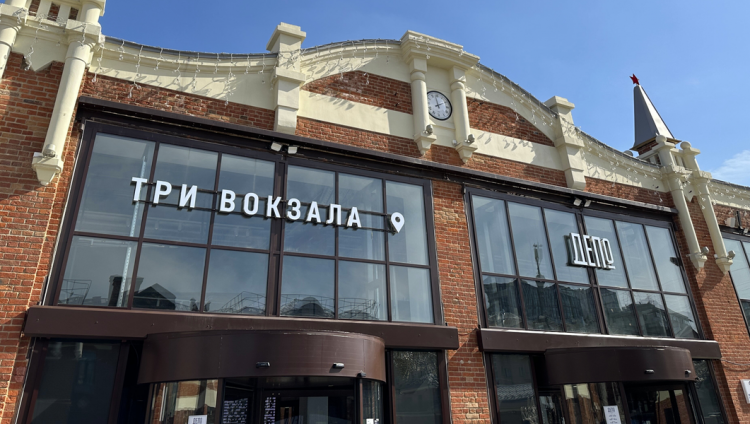 Праздник китайских фонарей в «Три вокзала. Депо»
