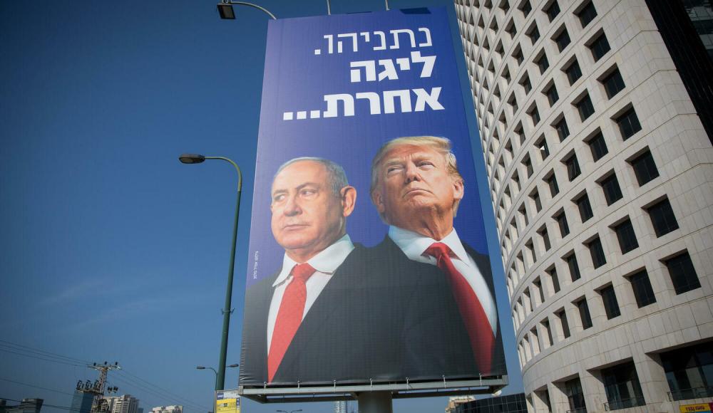 Трамп грубо отозвался о Нетанияху