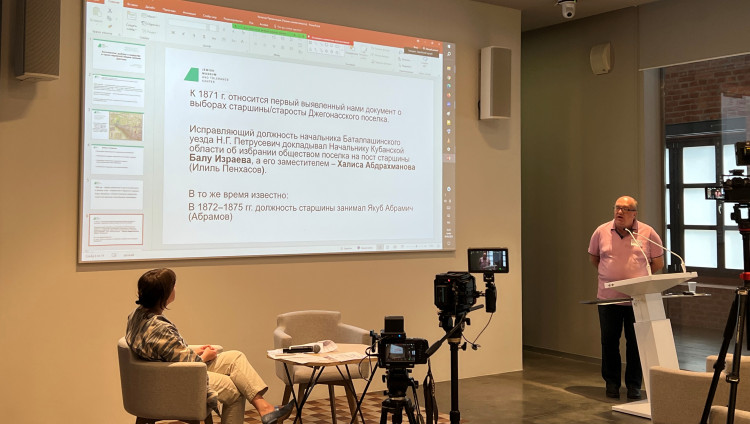 III международная конференция «На перекрестке культур: евреи Центральной Азии и Кавказа» открылась в Еврейском музее и Центре толерантности