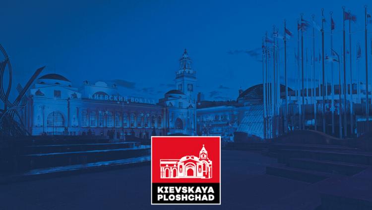 «Киевская площадь» поднялась на 25 мест в рейтинге крупнейших компаний России