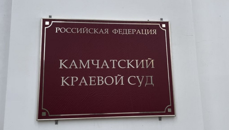 Предпринимателю с Камчатки грозит срок за оправдание Холокоста
