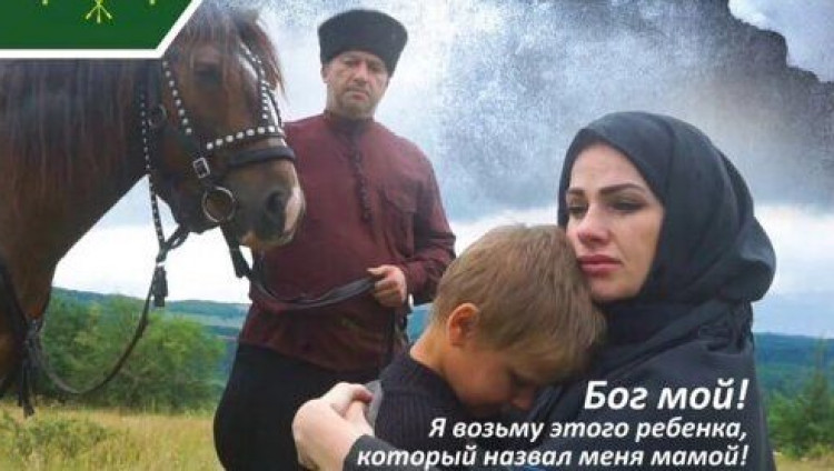 Ко Дню памяти жертв Холокоста в ОГЕ в Сокольниках покажут фильм «Подвиг милосердия»