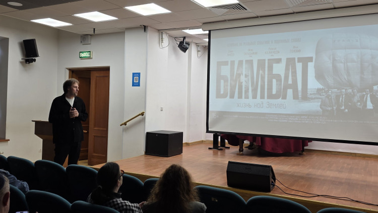 В Москве завершился кинотур режиссёра Александра Мартиросова