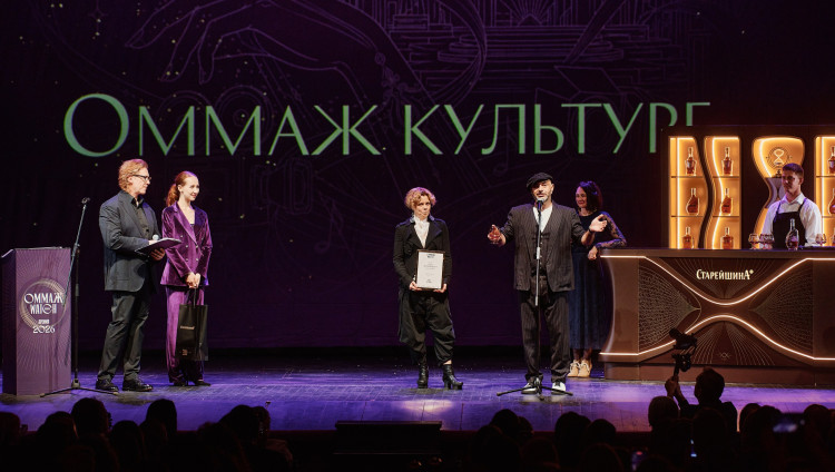 Худрук театра «Шалом» Олег Липовецкий получил премию «Оммаж. Watch Russia»