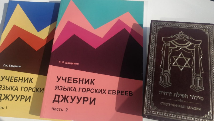 Джуури онлайн с Ириной Зарбаиловой 