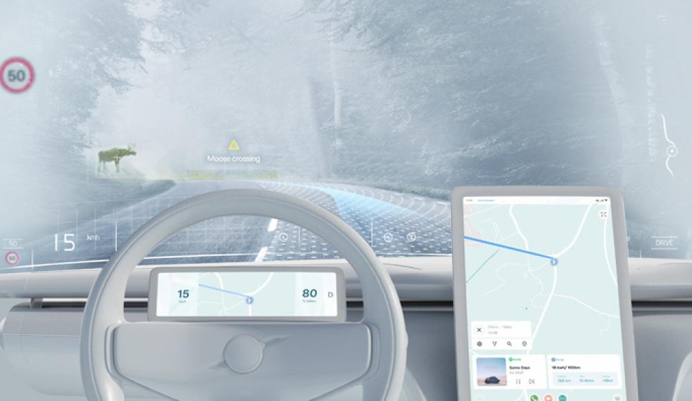 Volvo вложилась в израильский стартап, производящий экраны дополненной реальности