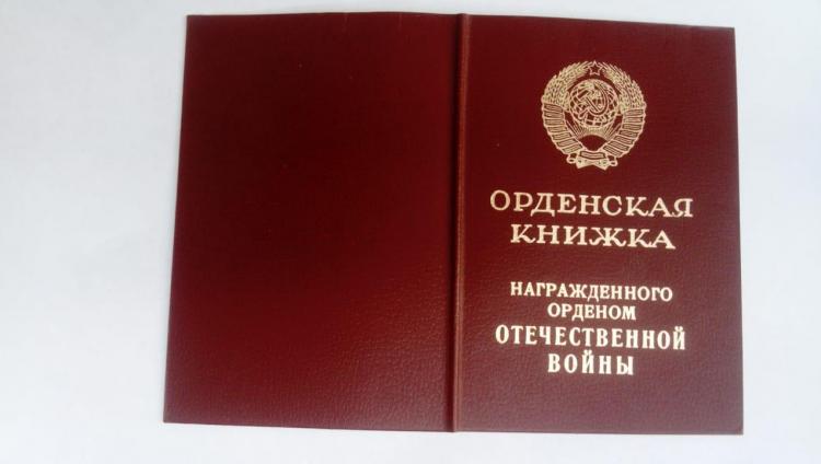 Семейная летопись Бориса Ханукаева