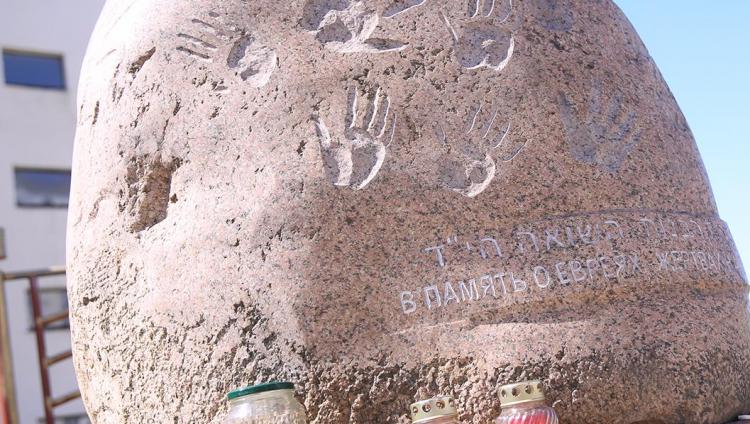 26 Ияра отметили в Могилеве