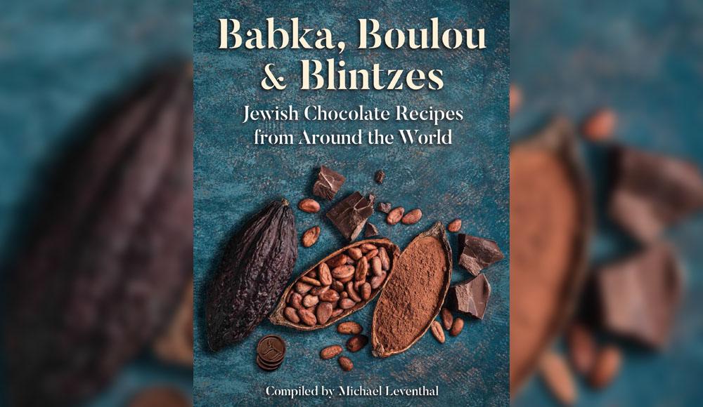 Очень еврейская история шоколада