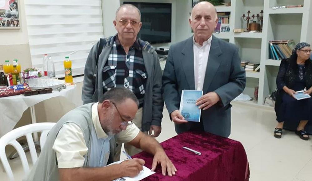 Презентация книги Валерия Амира о евреях Нальчика прошла в Сдероте