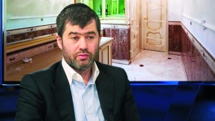 Приглашаем к участию в мицве
