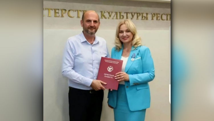 Директор горско-еврейского театра Дербента награжден почетной грамотой