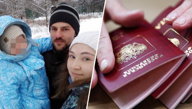 Вернувшийся из Израиля уроженец Кубани не может получить вид на жительство в России