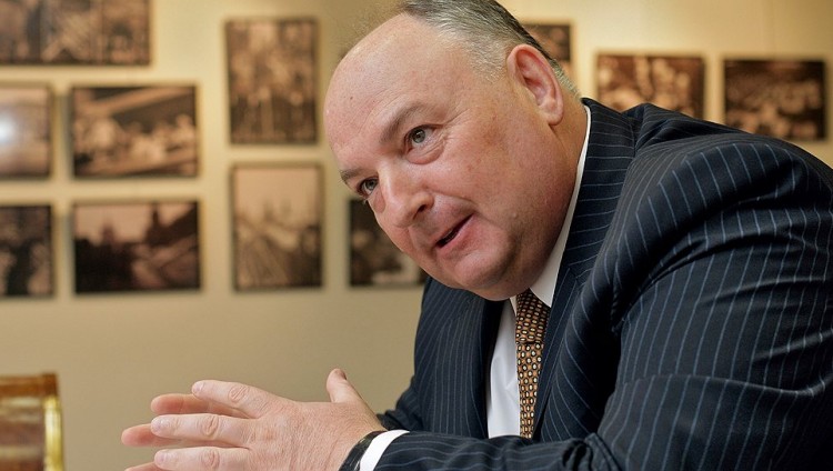Британия начала расследование в отношении фондов Вячеслава Кантора