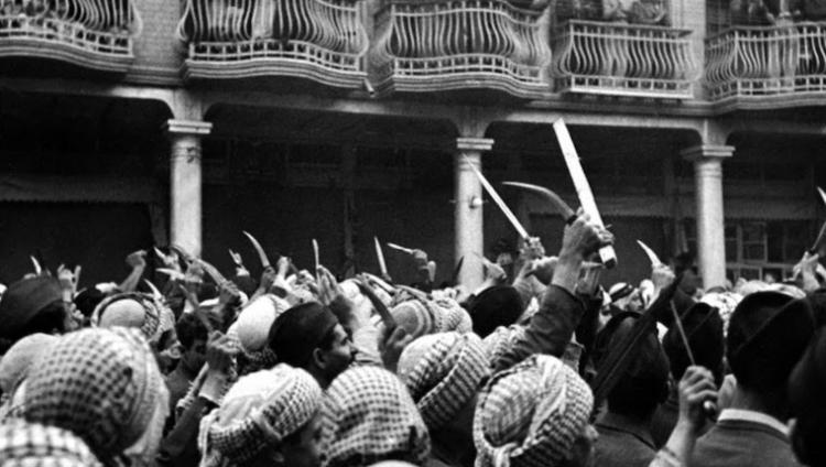 Иракские евреи отметили онлайн-церемонией 80-летие погрома «Фархуд» в Багдаде