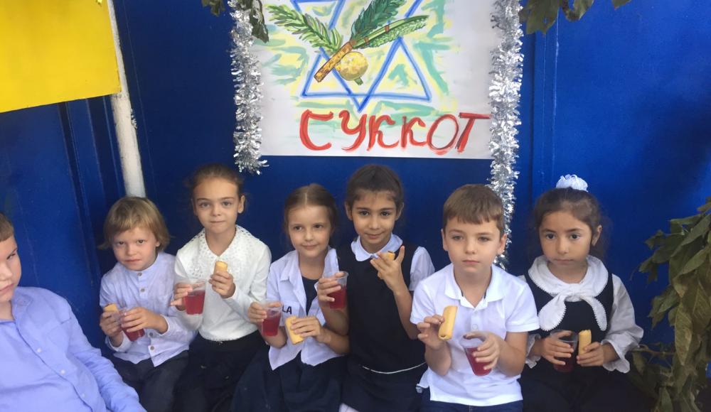 Суккот в пятигорской школе «Геула»