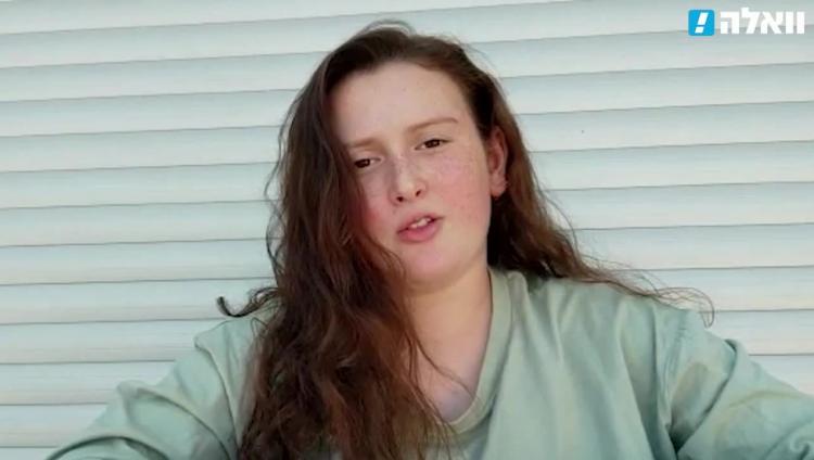 10-летняя девочка, живущая на границе с Газой, ответила на обвинения в адрес ЦАХАЛа