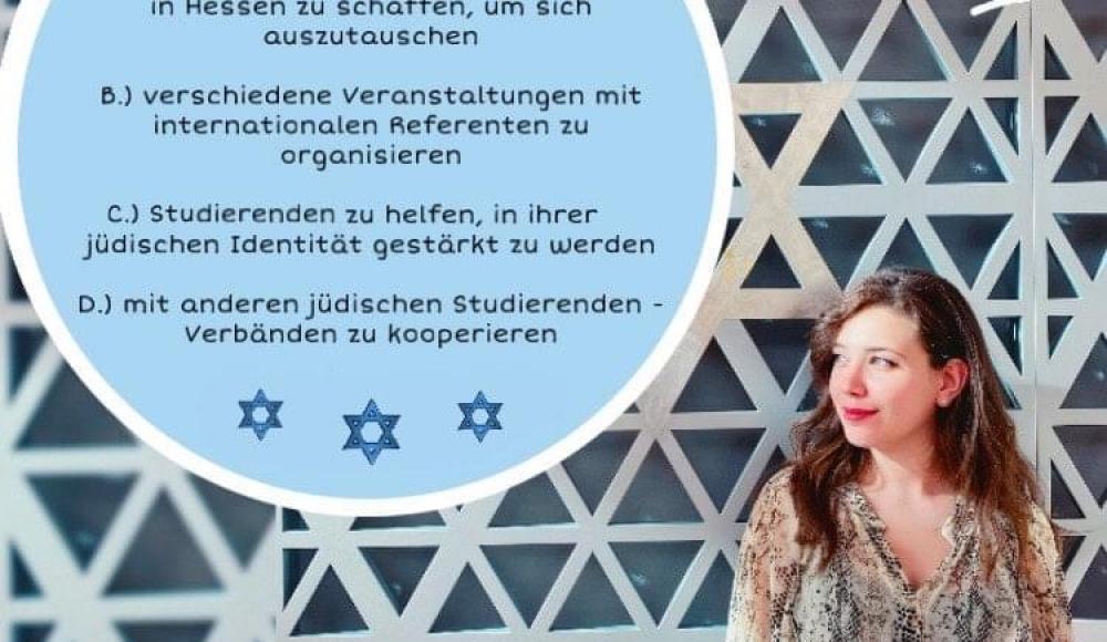 Президентом Ассоциации еврейских студентов Гессена стала Тамара Ихаева