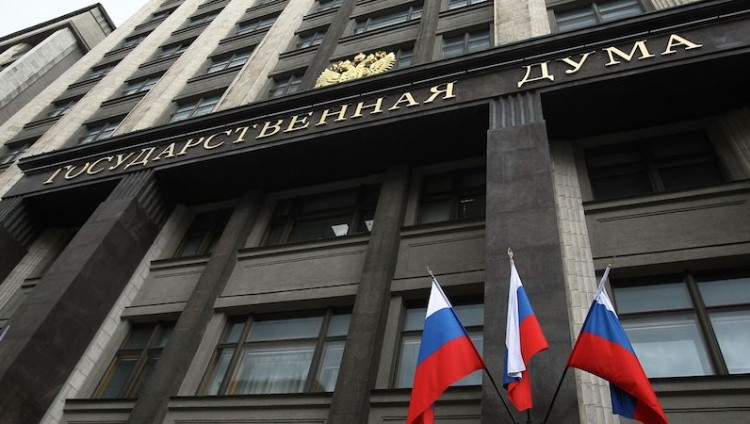 Госдума приняла заявление о геноциде народов СССР в ходе Великой Отечественной войны