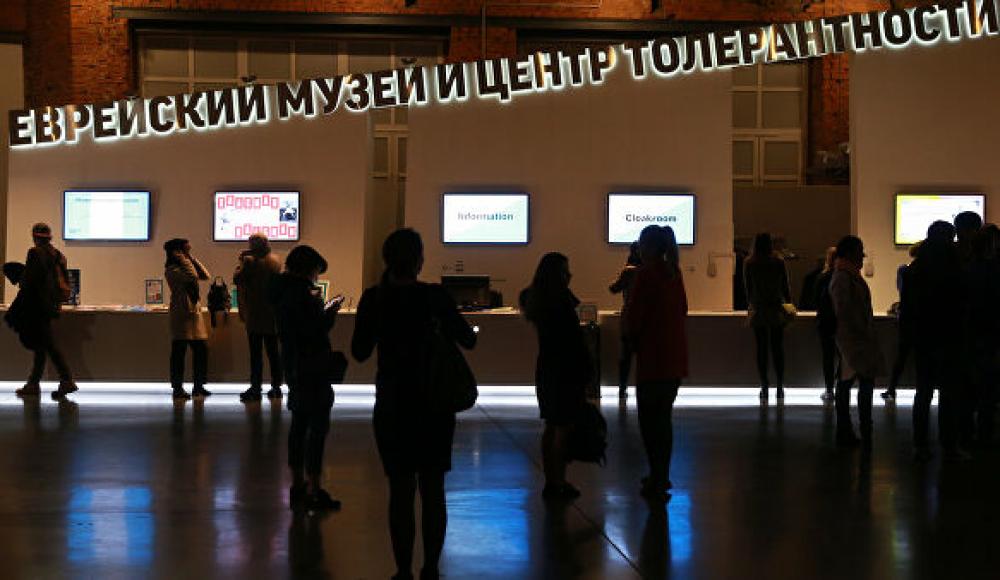 В Еврейском музее состоится дискуссия «Нацистская политика уничтожения на оккупированной территории СССР»