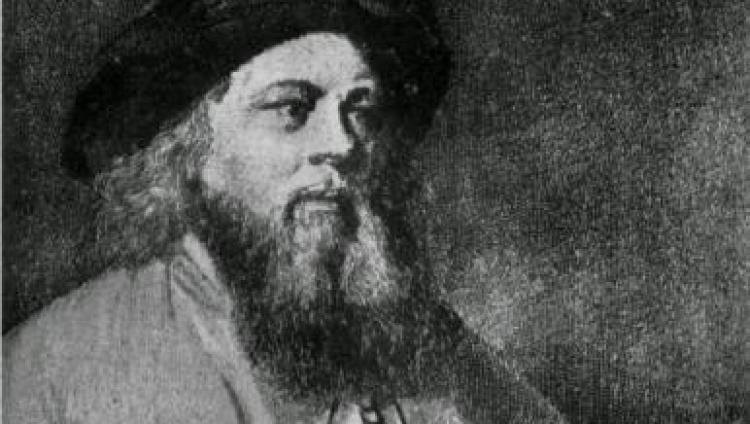 О связях курдских и горских евреев