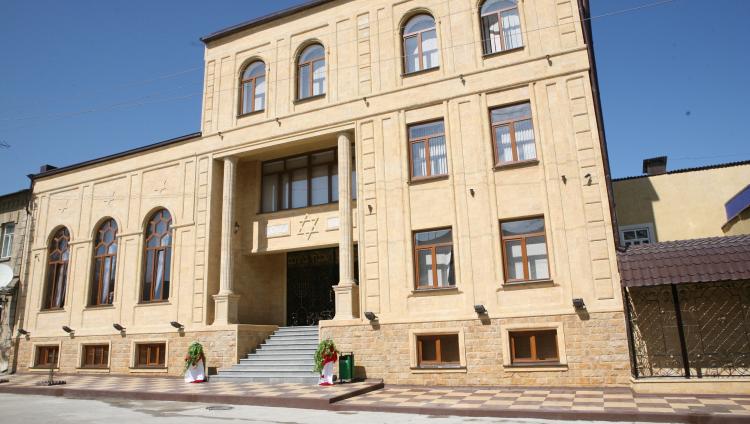 Синагога горских евреев «Келе-Нумаз» в Дербенте – крупнейшая на Северном Кавказе