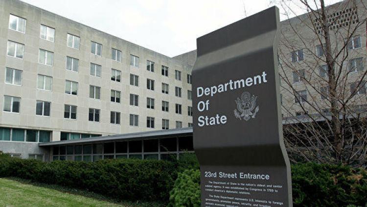 Госдеп США: В Армении зафиксирован рост антисемитских настроений