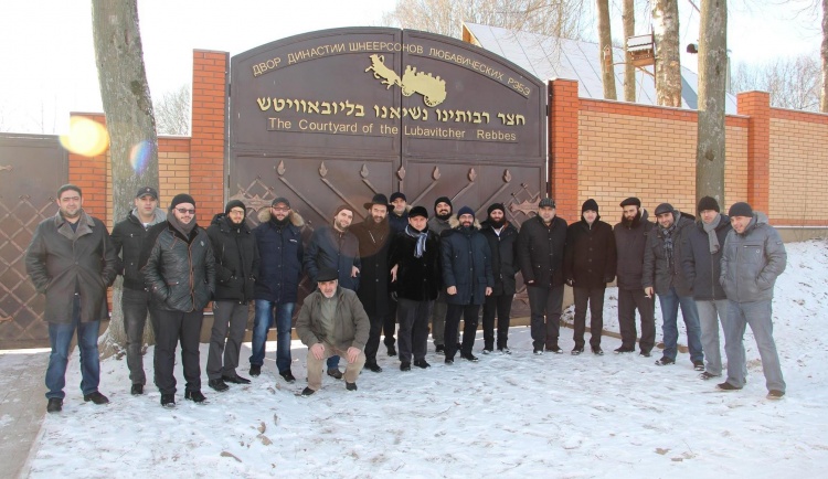 Поездка в Любавичи