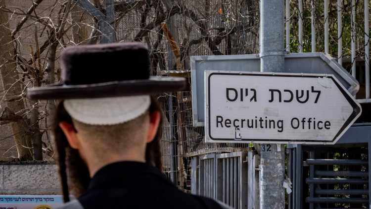 Опрос: большинство израильтян против коалиционного проекта закона о призыве